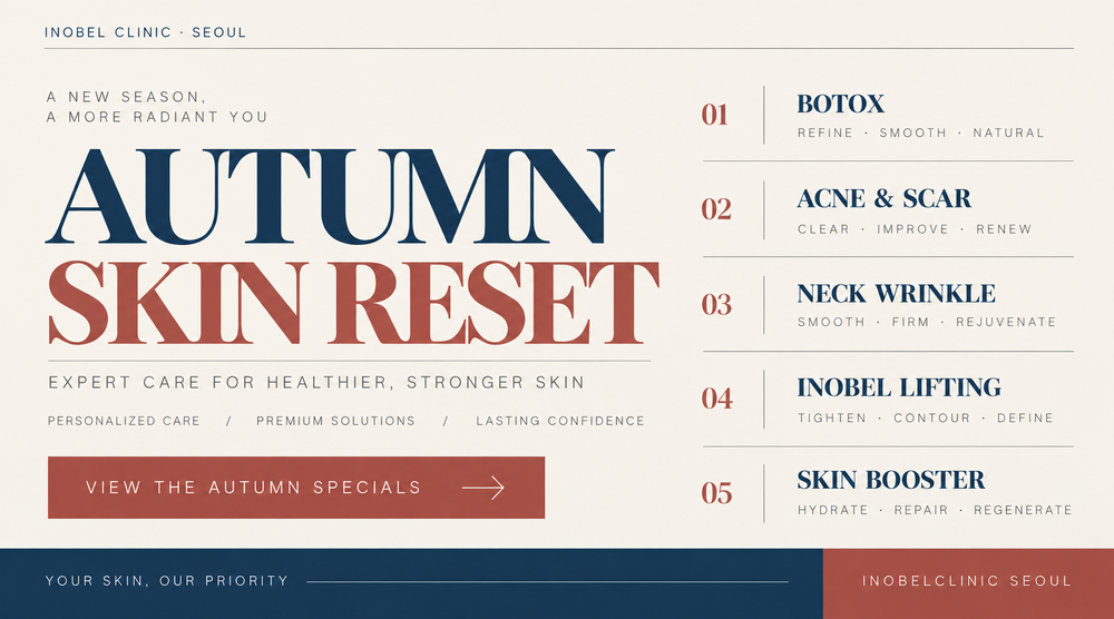 AUTUMN SKIN RESET